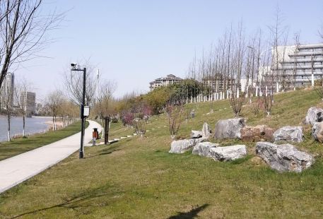 Hetian Ecological Garden