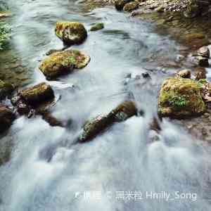 Xuanhan,summervacation