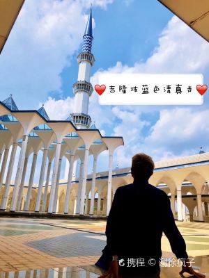 莎阿南,推薦