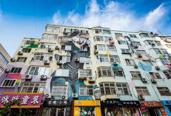 타이둥 보행자거리 명소 인기 사진