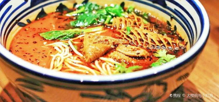 He Fu Lao Mian Hong Kou Long Zhi Meng Dian Reviews Food Drinks In Shanghai Trip Com
