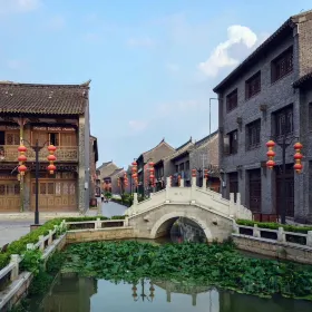 Hexia Ancient Town