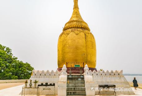 Bu Paya Pagoda