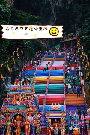 Batu,推薦