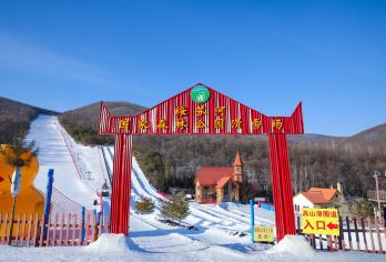 綏芬河國家森林公園滑雪場 熱門景點照片