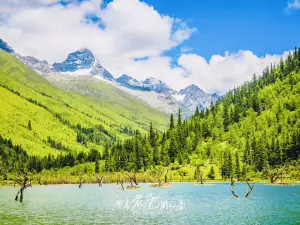 Changping Valley