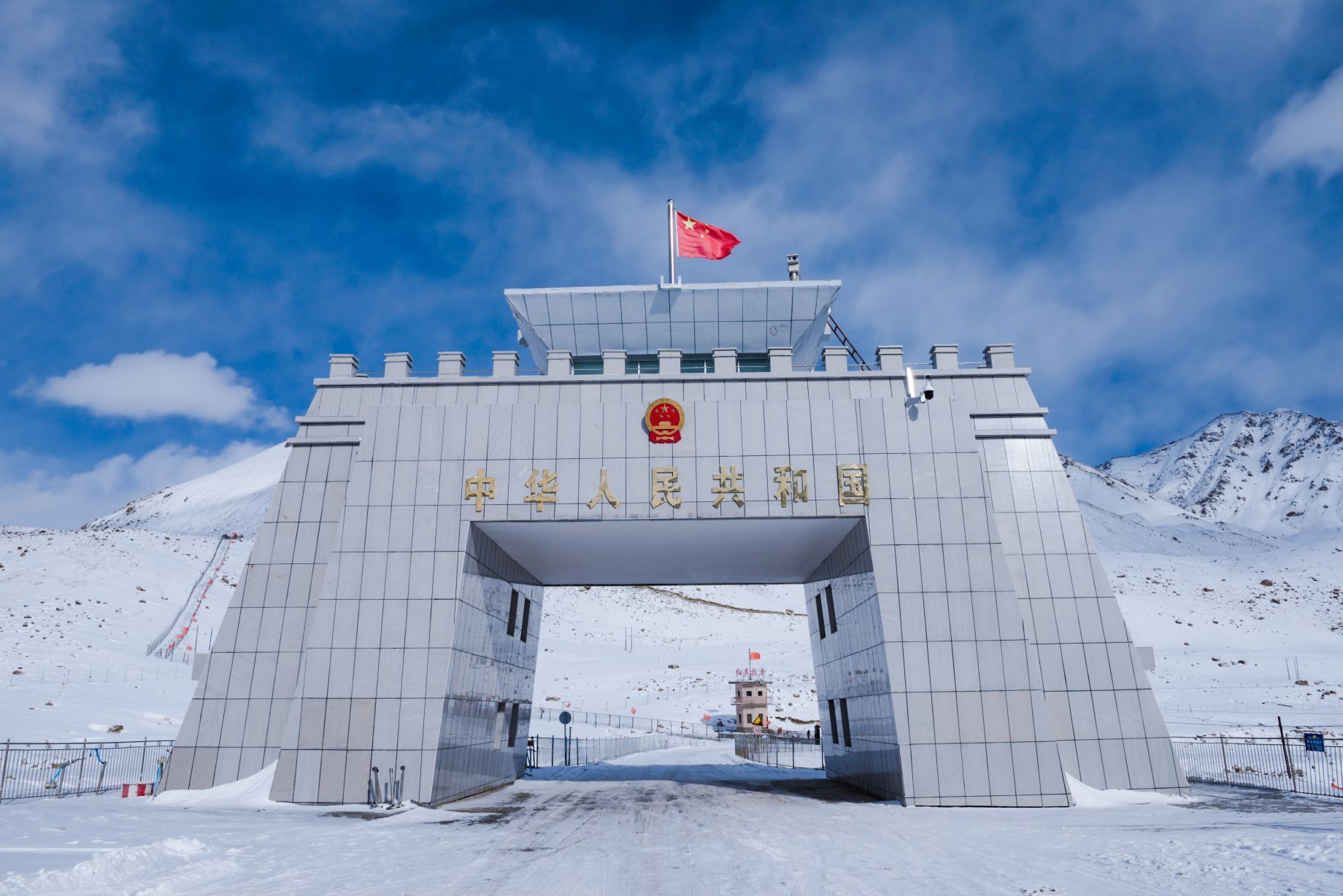 Khunjerab Pass attraction reviews - Khunjerab Pass tickets - Khunjerab Pass  discounts - Khunjerab Pass transportation, address, opening hours -  attractions, hotels, and food near Khunjerab Pass - Trip.com