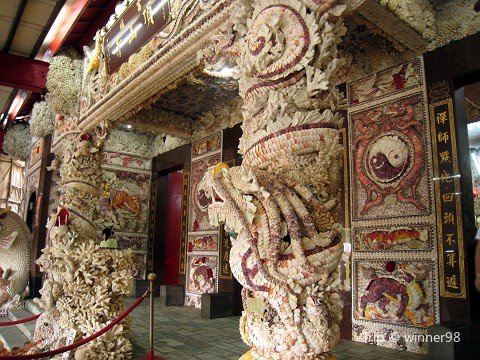 三芝福成宮旅遊攻略指南 三芝福成宮評論 三芝福成宮附近推薦 Trip Com 三芝福成宮旅遊攻略指南 三芝福成宮評論 三芝福成宮附近推薦 Trip Com