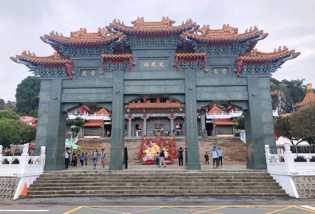 Wen Wu Temple