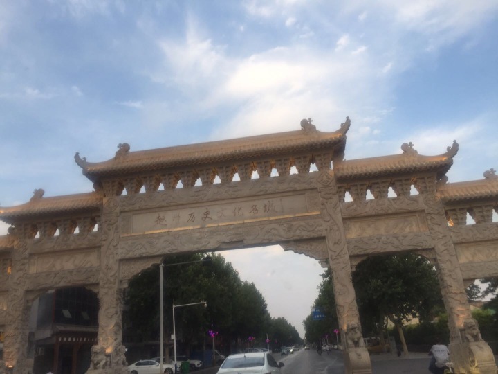 石家庄梨元庄村攻略-梨元庄村门票价格多少钱-团购票价预定优惠-景点