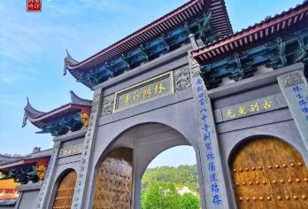 Linyang Temple 명소 인기 사진