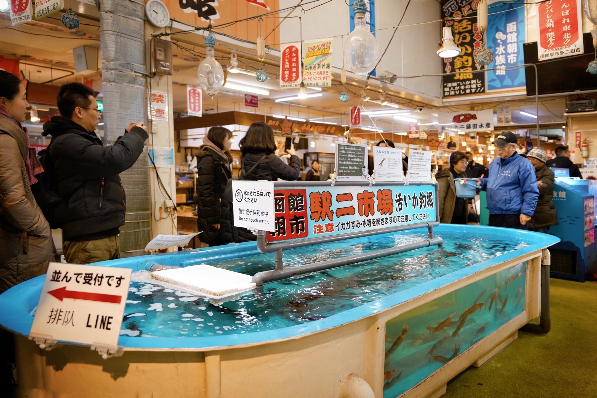 Hakodate Asaichi Travel Guidebook Must Visit Attractions In Hakodate Hakodate Asaichi Nearby Recommendation Trip Com