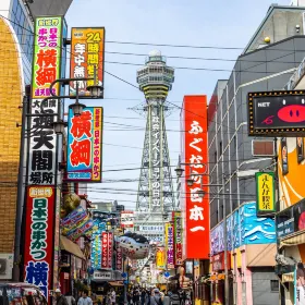 Tsutenkaku Hondori Shopping Street