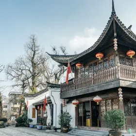 Huan Xi Village