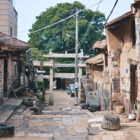 明代古城鎮海衛
