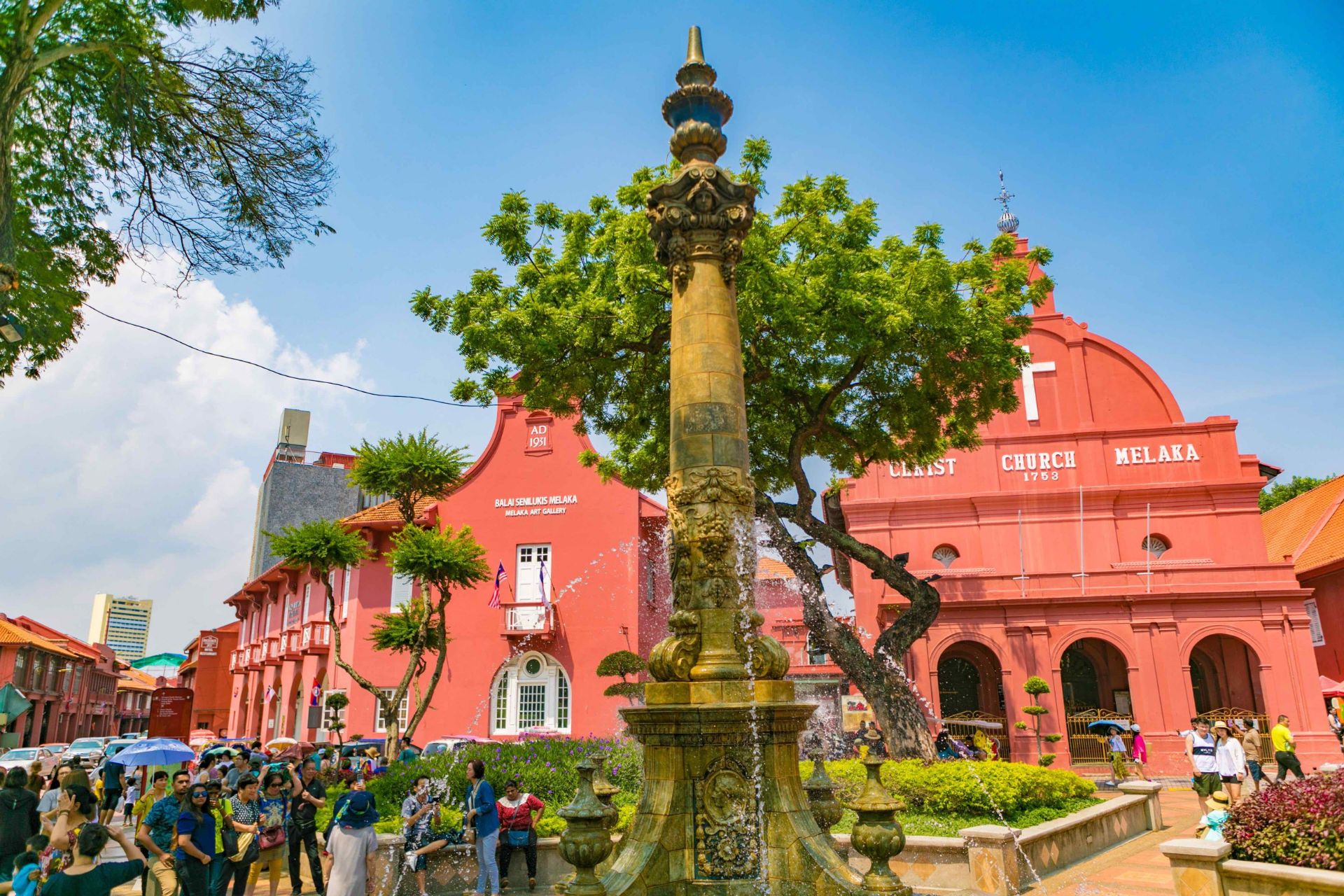 The Stadthuys Travel Guidebook Must Visit Attractions In Malacca The Stadthuys Nearby Recommendation Trip Com