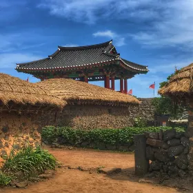 Global Village Folk Museum