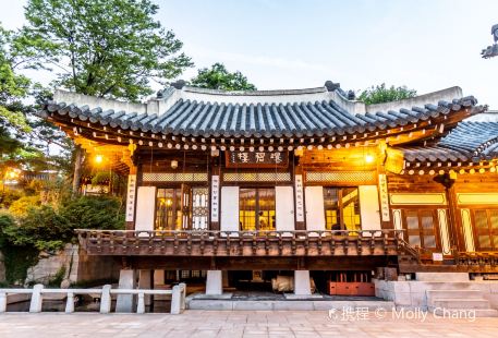 한국의 집