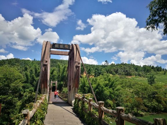 黔南香草园攻略,黔南香草园门票/游玩攻略/地址/图片/门票价格【携程