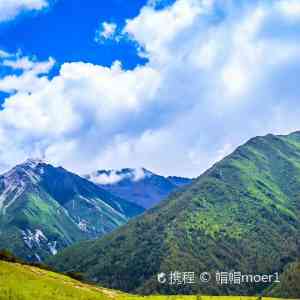 Siguniang Mountain,Recommendations