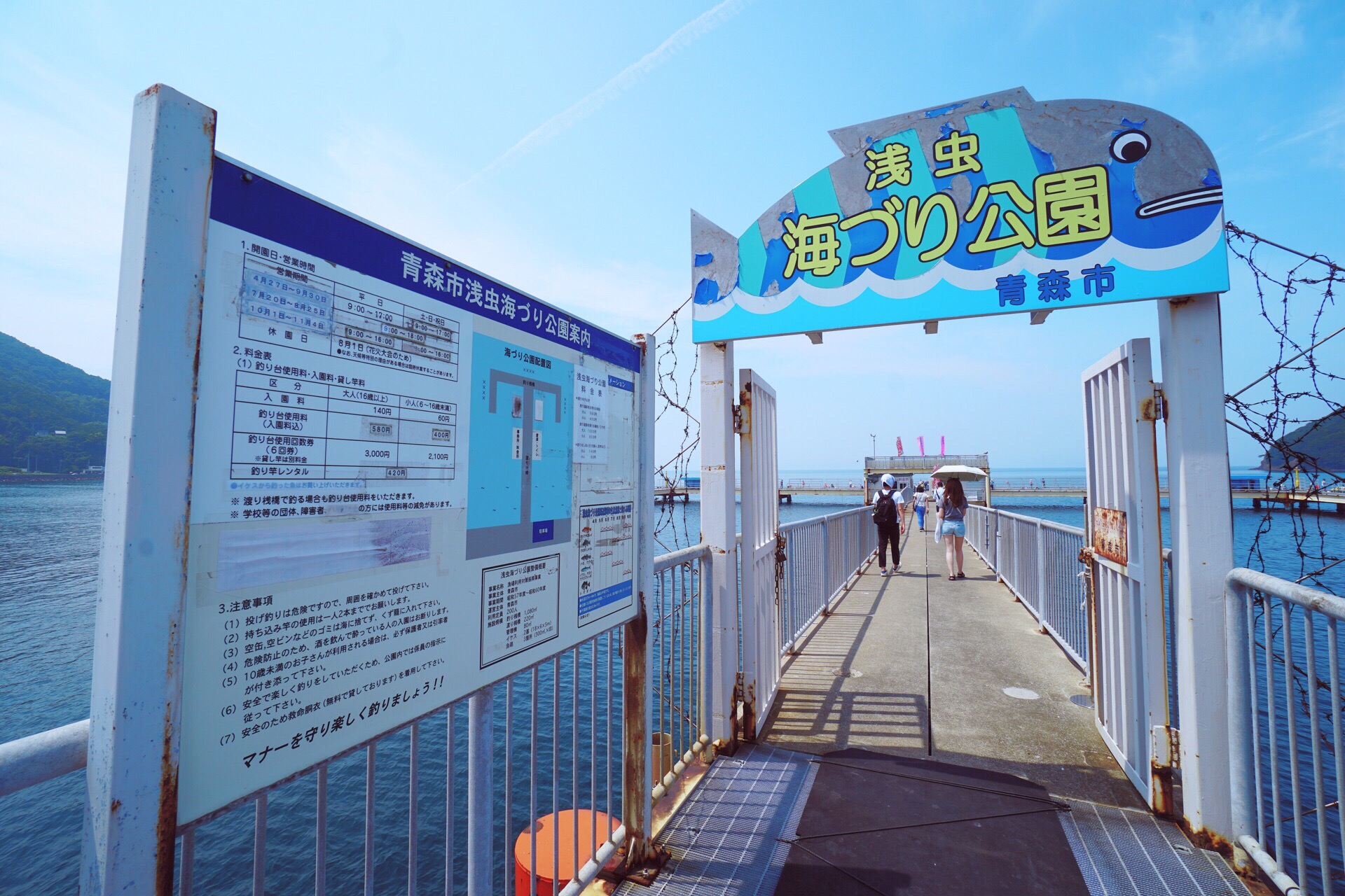 10 Best Things To Do In Aomori Japan Aomori Travel Guides 21 Trip Com 10 Best Things To Do In Aomori Japan Aomori Travel Guides 21 Trip Com