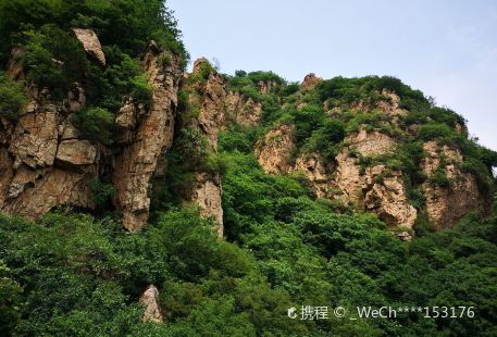 Tianyun Mountain
