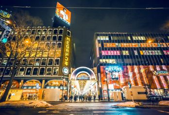 Tanukikoji Shopping Street Popular Attractions Photos
