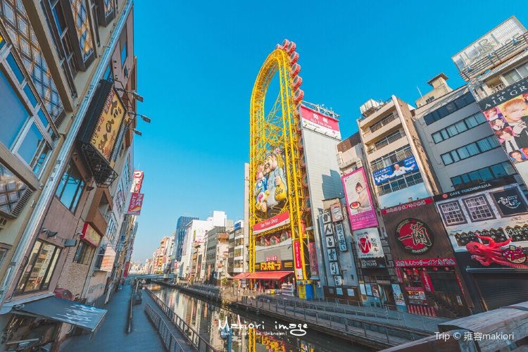 大阪 とんぼりリバーウォーク 評判 案内 トリップドットコム 大阪 とんぼりリバーウォーク 評判 案内 トリップドットコム