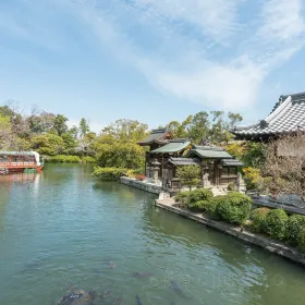 Shinsenen
