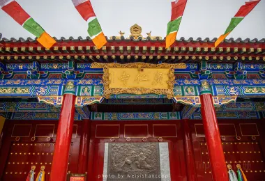 Guangren Temple Popular Attractions Photos
