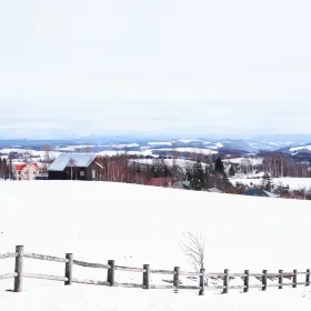 Hokusei-no-oka Observatory Park
