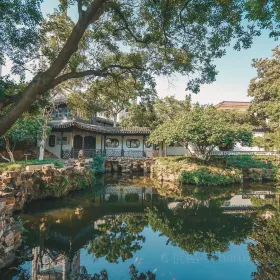 Yingyuan Park