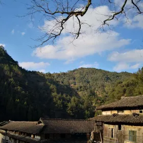 Yantan Village