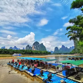 Background Image Of Twenty Yuan