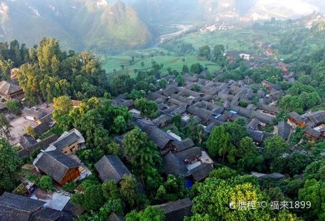 Loushang Ancient Village