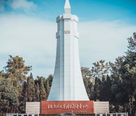 探秘自然之林:田林万吉山森林公园的魅力