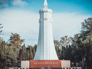 Baiseqiyilieshi Monument