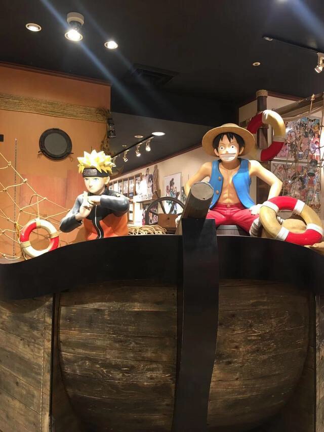 Jump Shop Travel Guidebook Must Visit Attractions In Osaka Jump Shop Nearby Recommendation Trip Com