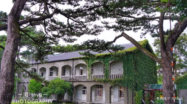 松園別館旅遊攻略指南-松園別館評論-松園別館附近推薦-Trip.com