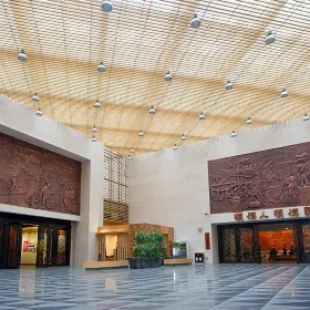 Shunde Museum