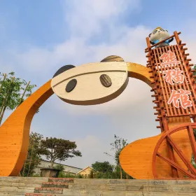 Wulongshan Zoo