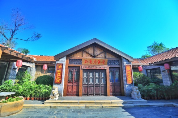 广饶中共刘集支部 攻略,广饶中共刘集支部 门票/游玩攻略/地址/图片