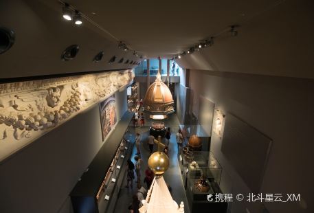 聖母百花大教堂博物館