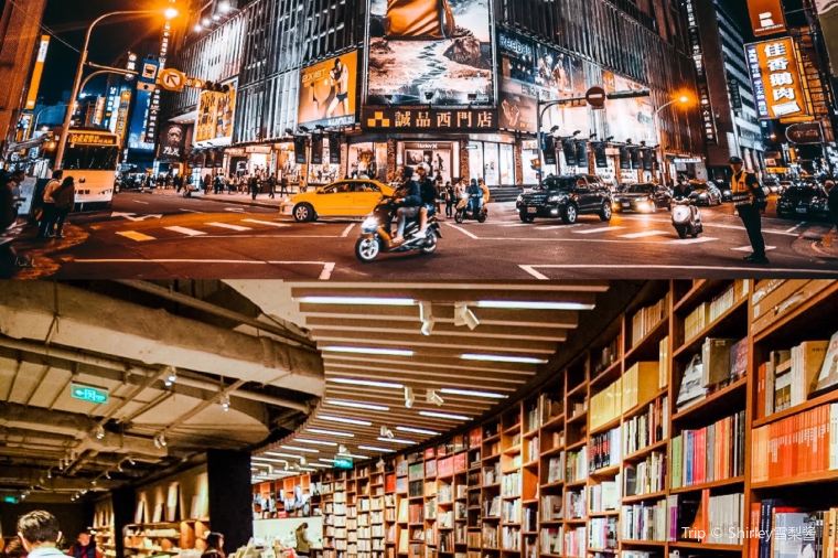 เวลาที่ดีที่สุดในการเยี่ยมชมไต้หวัน