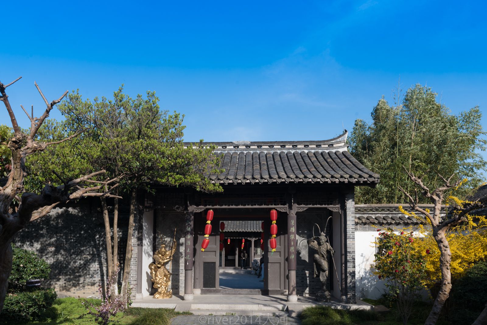 The Former Residence of Wu Cheng'en