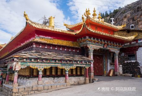 Bangpu Temple
