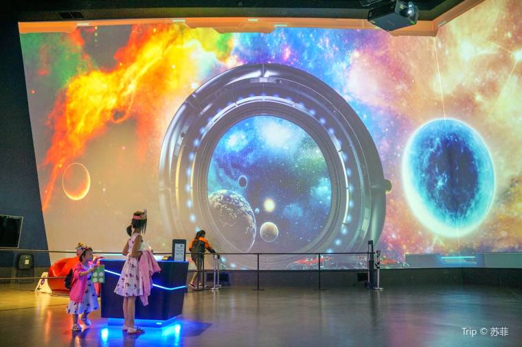 The Science Centre Singapore