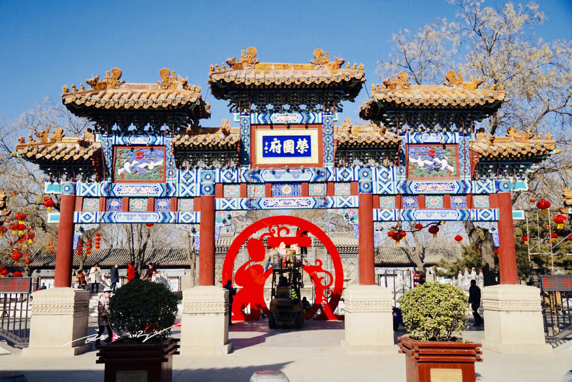 4 Days in Zhengding What to Do and See in Zhengding