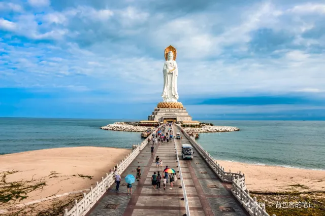 Nanshan Cultural Tourism Zone