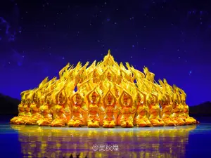 “瀾滄江·湄公河之夜”歌舞篝火晚會